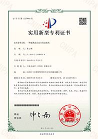 地埋式自動(dòng)門
