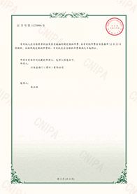 地埋式自動(dòng)門